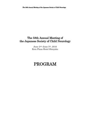 58Th Annual Meeting of the Japanese Society of Child Neurology