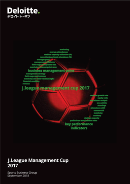 J.League Management Cup 2017