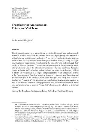 Prince Arfa' of Iran