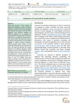 Adaptation of Loanwords by Saraiki Speakers