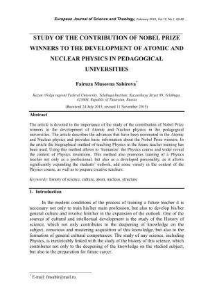 Study of the Contribution of Nobel Prize Winners to the Development of Atomic and Nuclear Physics in Pedagogical Universities