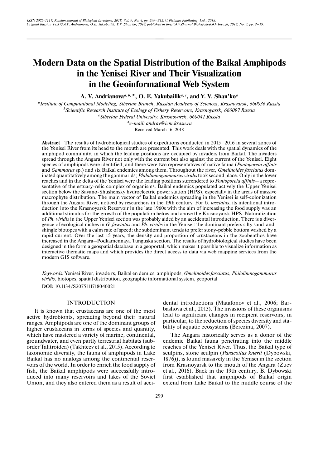 Modern Data on the Spatial Distribution of the Baikal Amphipods in the Yenisei River and Their Visualization in the Geoinformational Web System A