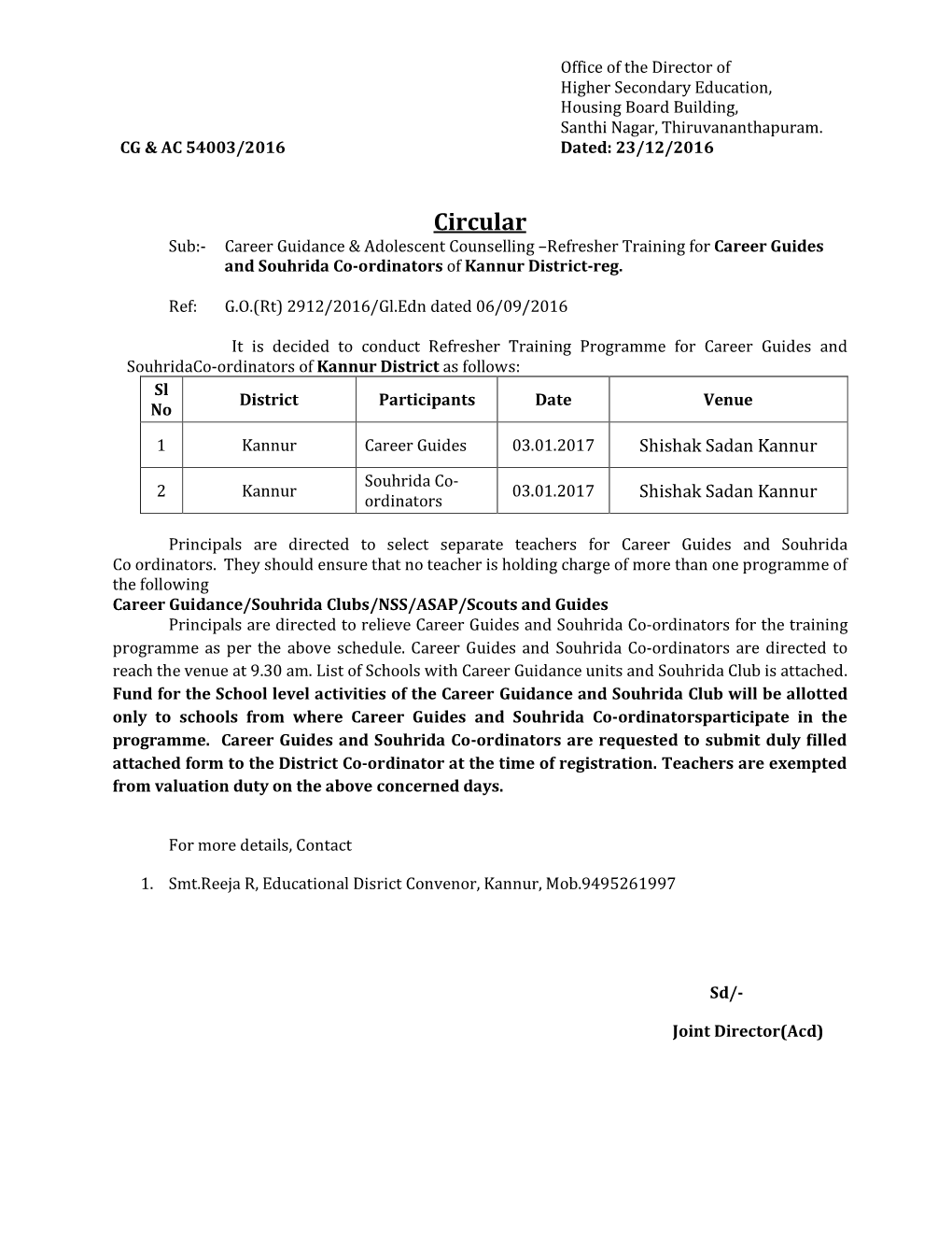 Circular Sub:- Career Guidance & Adolescent Counselling –Refresher Training for Career Guides and Souhrida Co-Ordinators of Kannur District-Reg