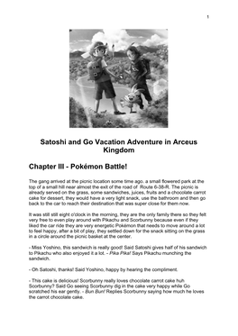 Satoshi and Go Vacation Adventure in Arceus Kingdom Chapter