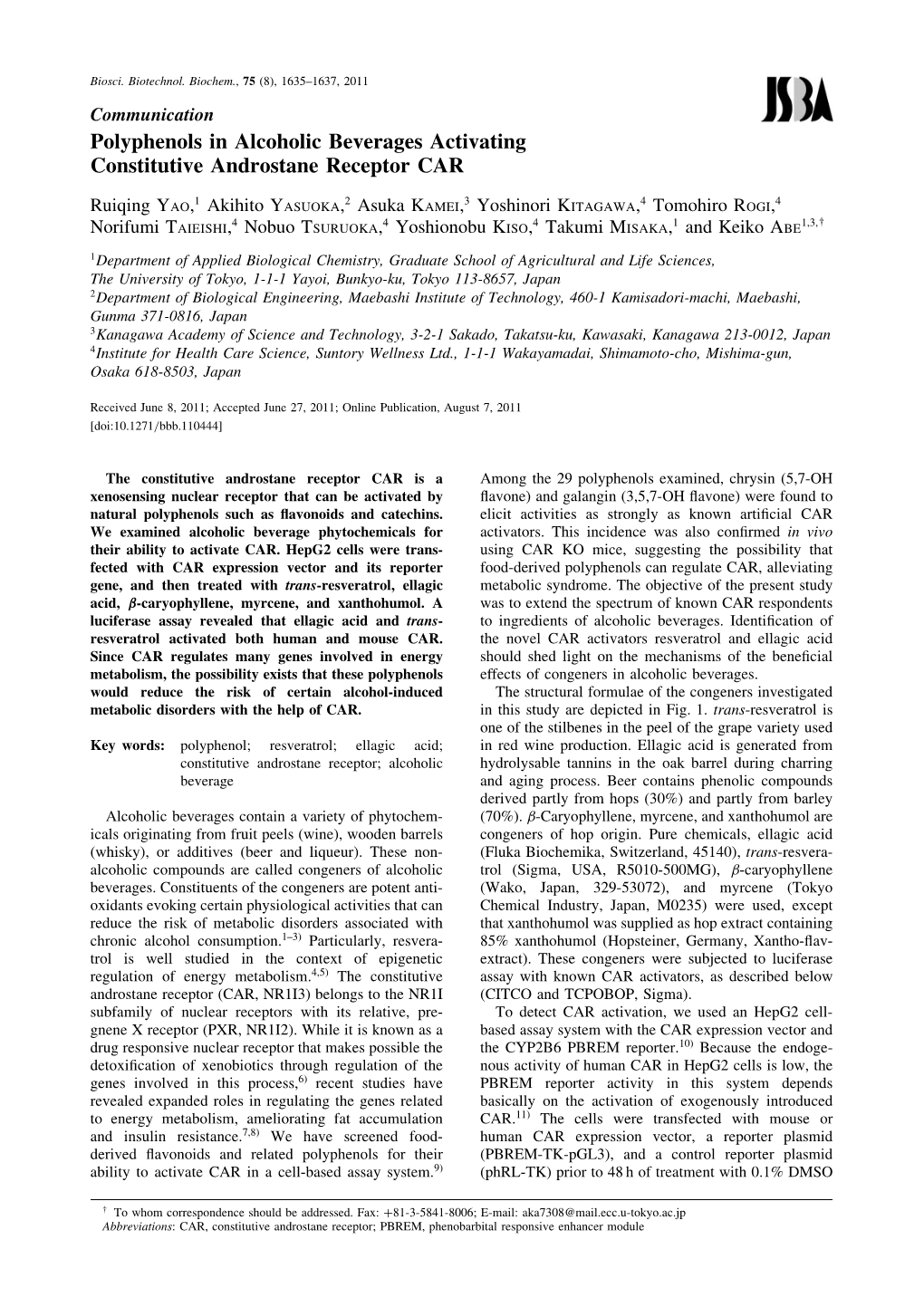 Polyphenols in Alcoholic Beverages Activating Constitutive Androstane Receptor CAR