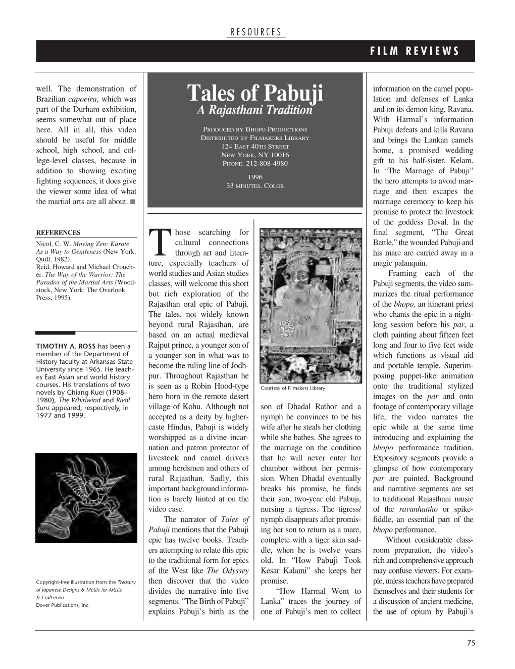 Tales of Pabuji: a Rajasthani Tradition: Review