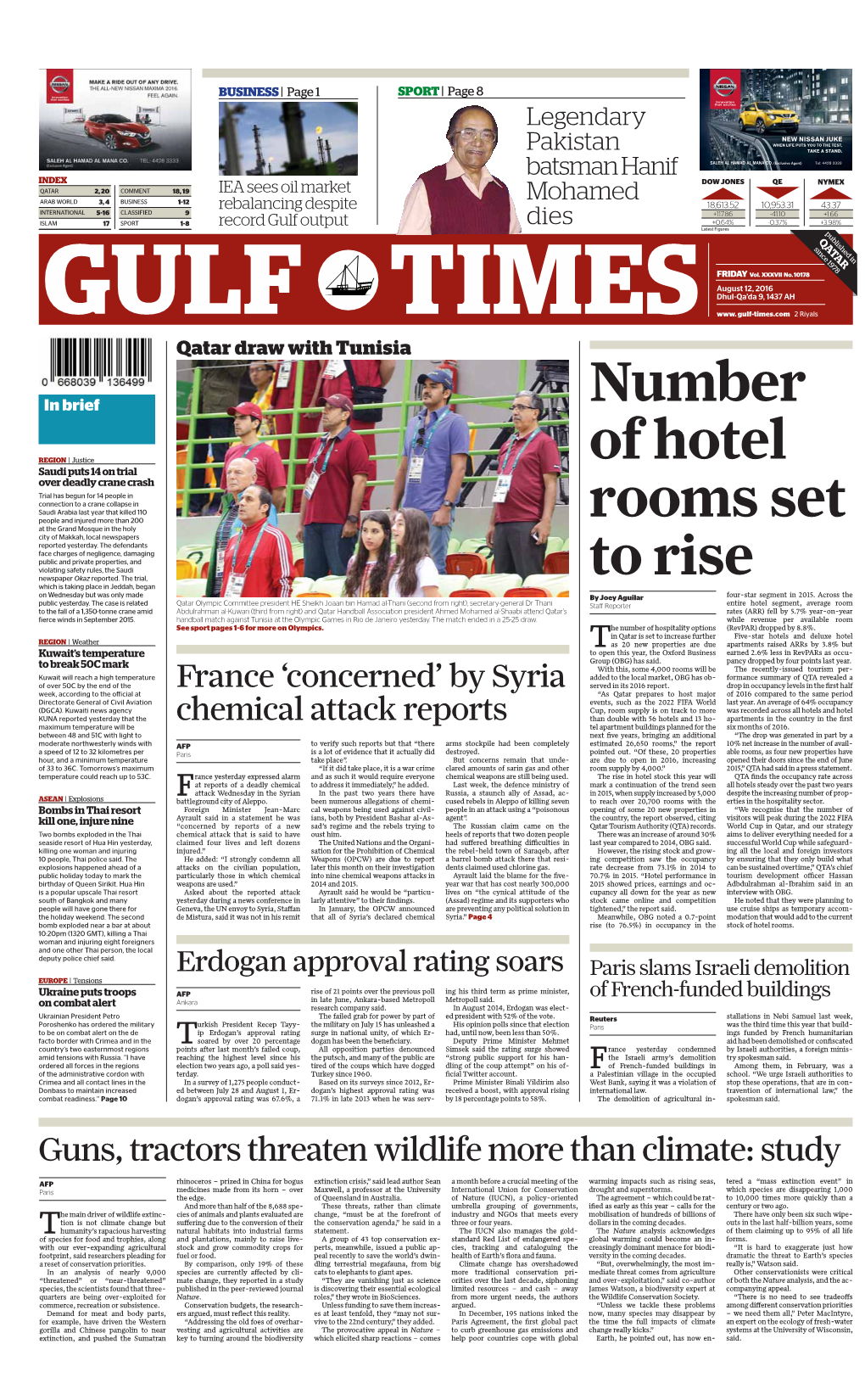 Number of Hotel Rooms Set to Rise