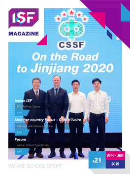 To Jinjiang 2020