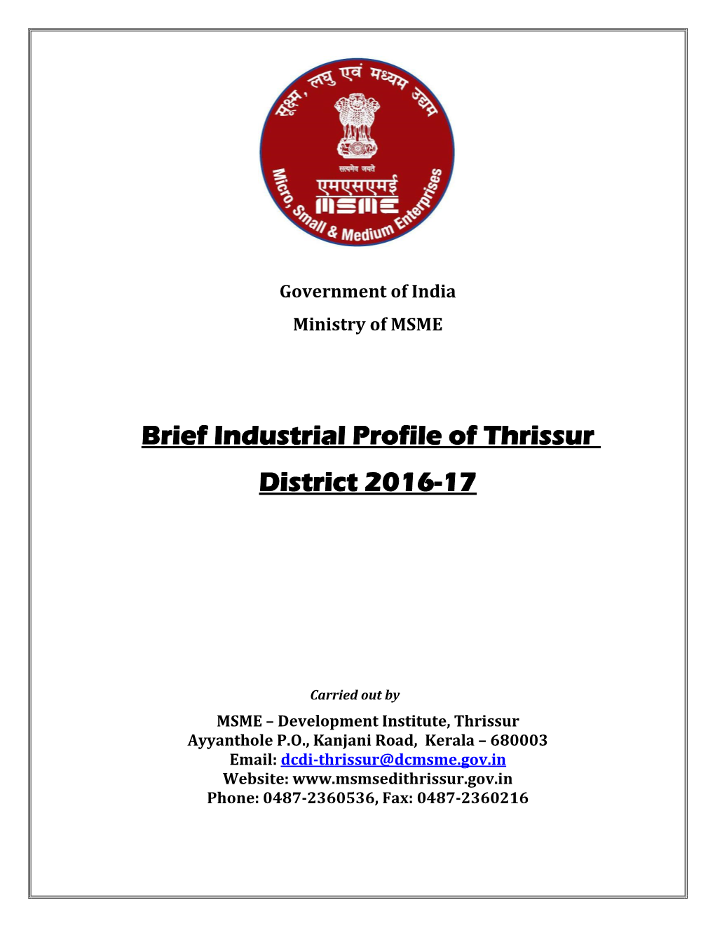 Industrial Profile- Thrissur District 2016-2017