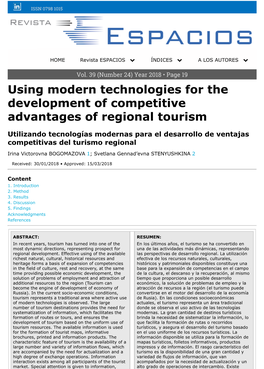 Using Modern Technologies for the Development of Competitive Advantages of Regional Tourism