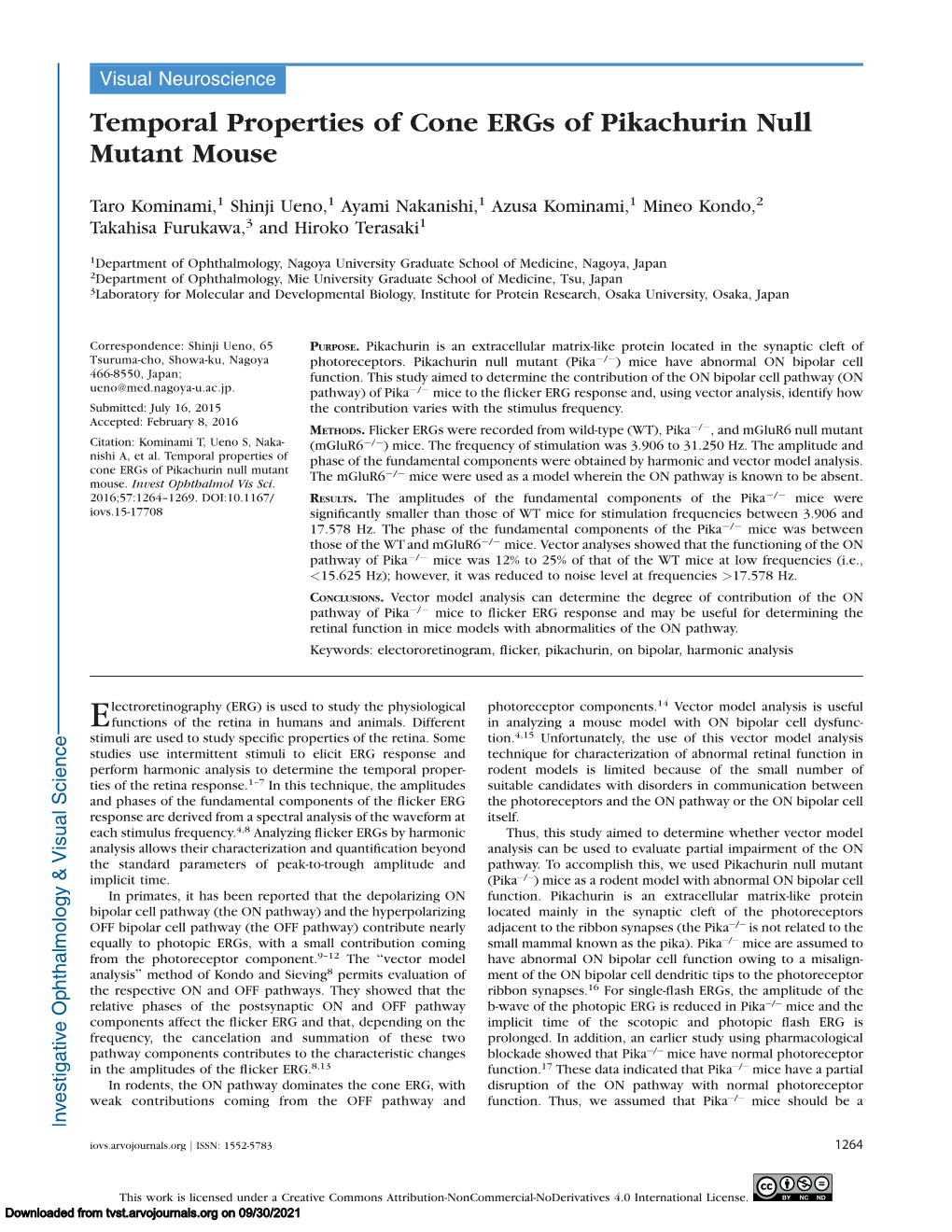 Temporal Properties of Cone Ergs of Pikachurin Null Mutant Mouse