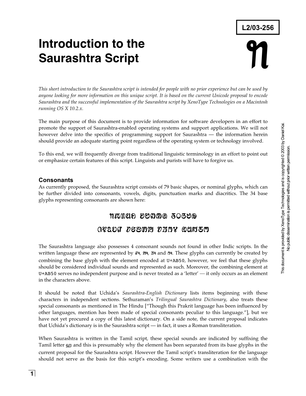 Introduction to the Saurashtra Script 