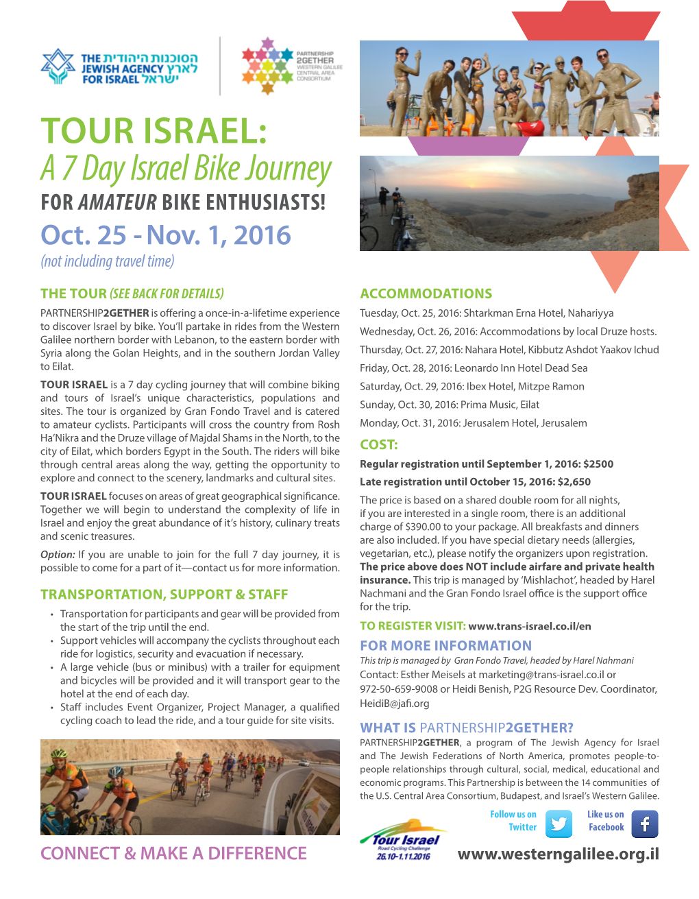 TOUR ISRAEL: a 7 Day Israel Bike Journey for AMATEUR BIKE ENTHUSIASTS! Oct