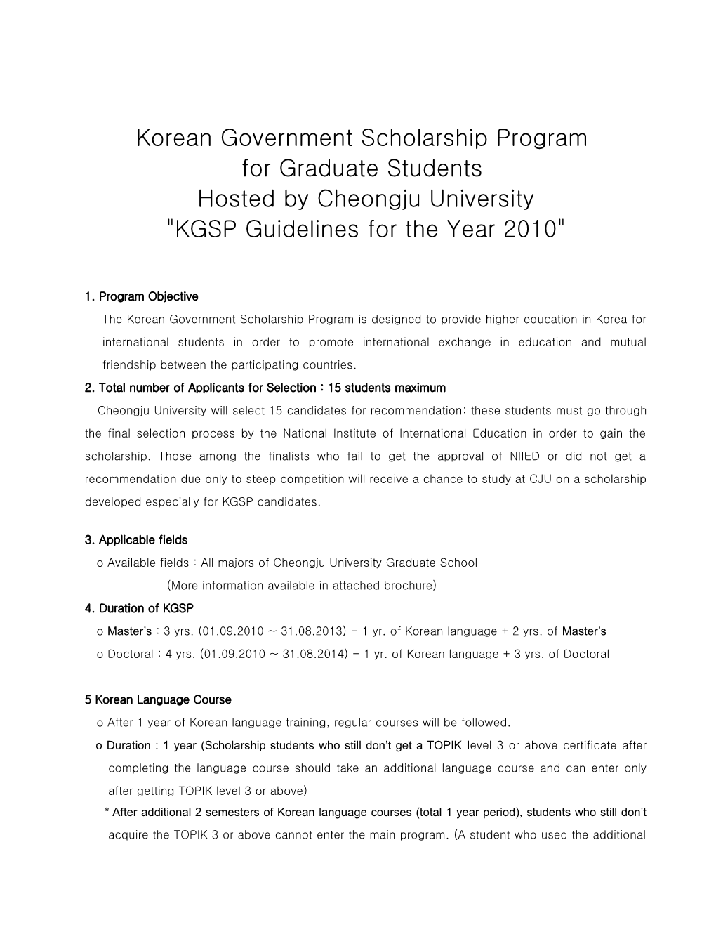 Korean Government Scholarship Program