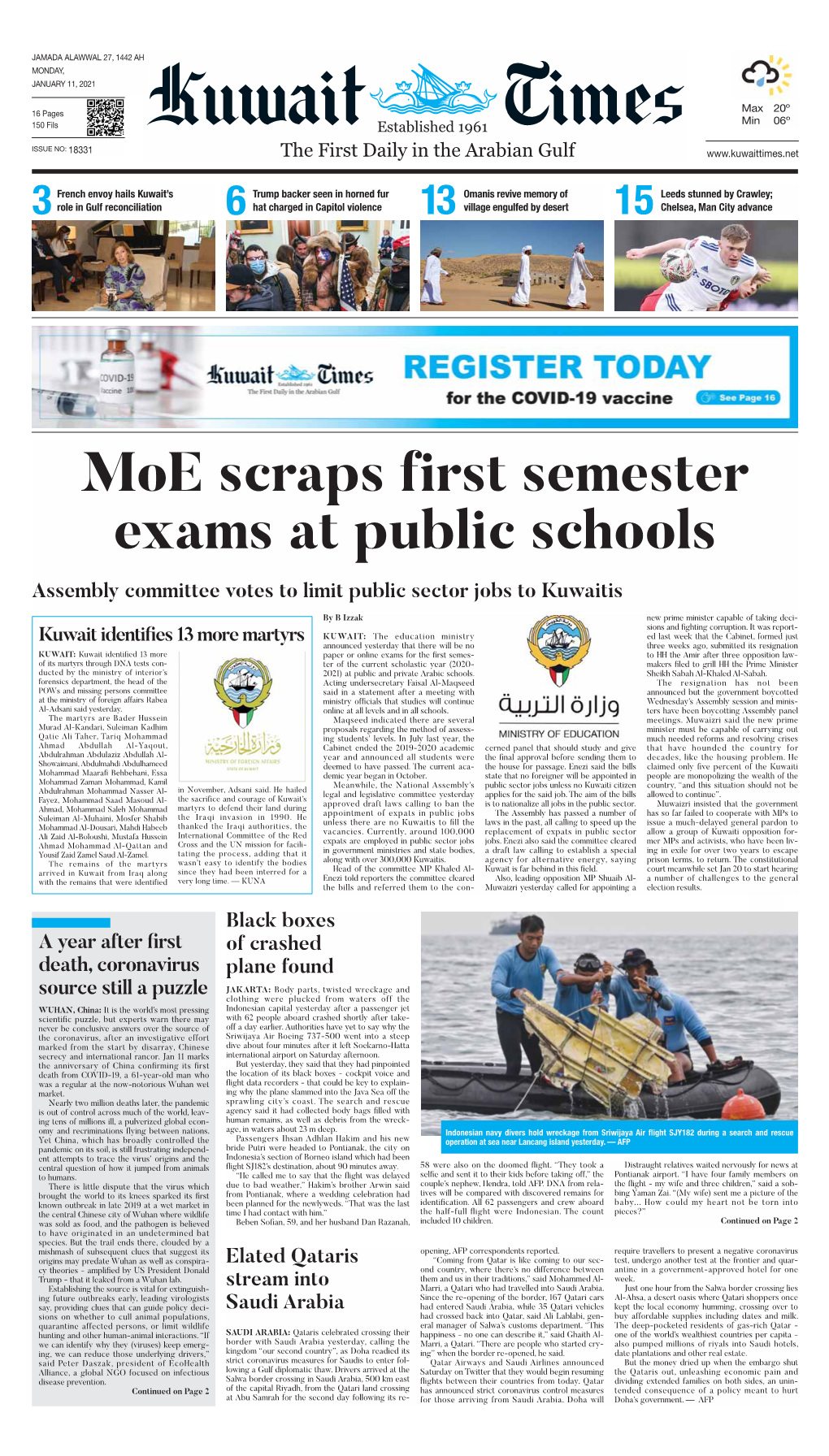 Moe Scraps First Semester Exams at Public Schools