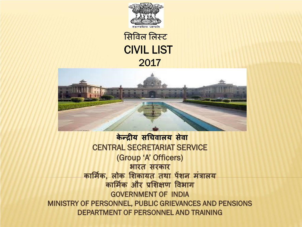 Civil List Central Secretariat Service