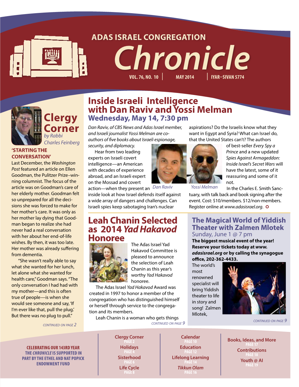 May Chronicle