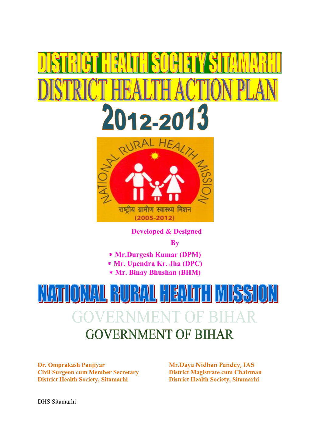 Sitamarhi District Health Society, Sitamarhi