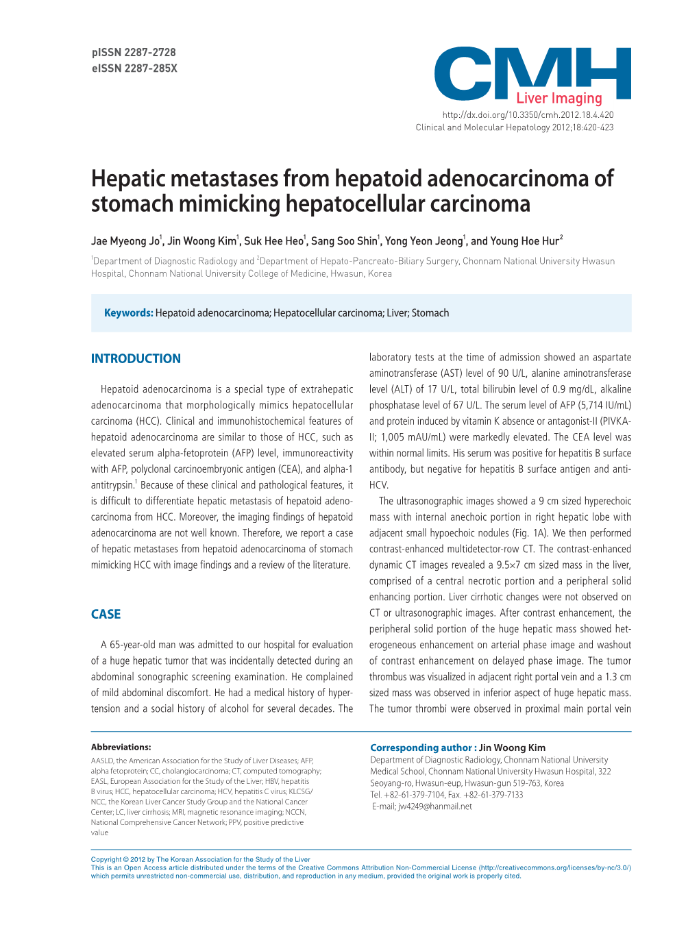 Hepatic Metastases from Hepatoid Adenocarcinoma of Stomach Mimicking Hepatocellular Carcinoma