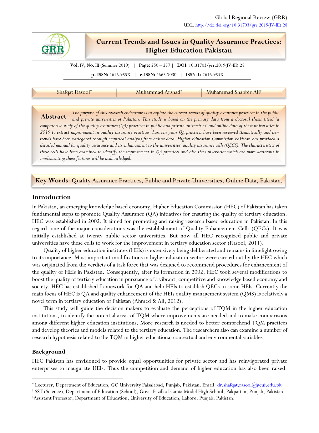 Current Trends and Issues in Quality Assurance Practices: Higher Education Pakistan