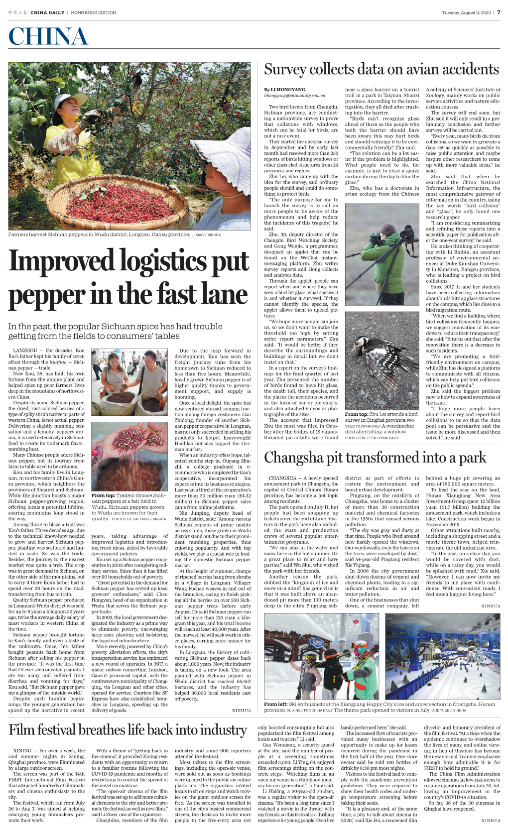 Improved Logistics Put Pepper in the Fast Lane