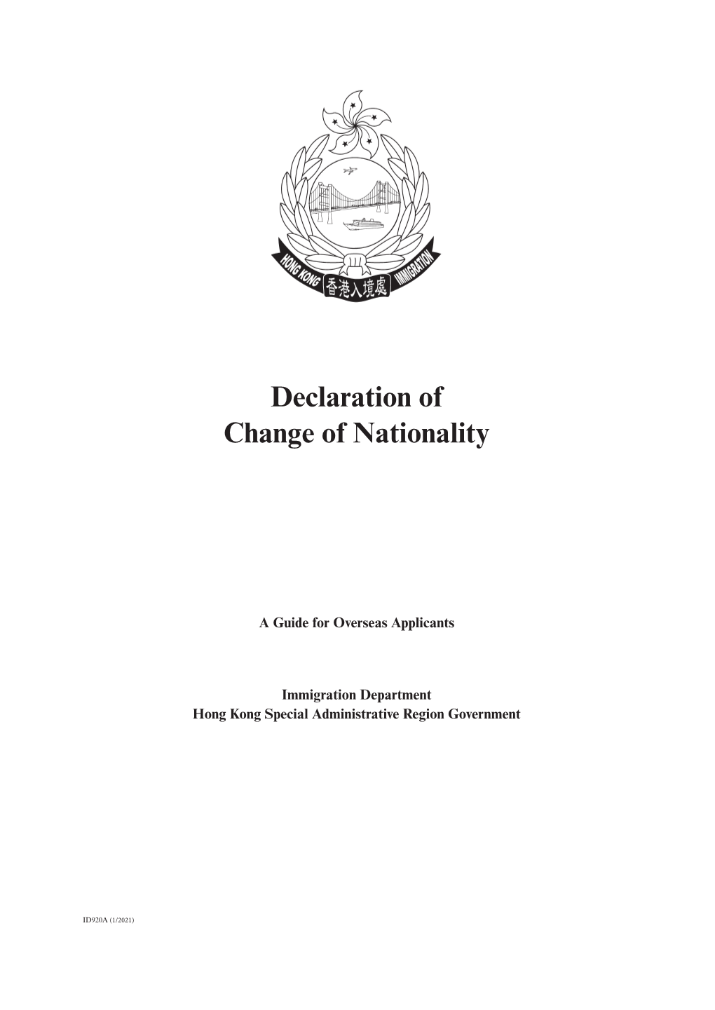 Declaration of Change of Nationality