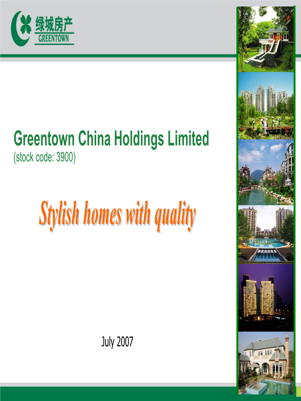 Green Town Presentation Title Here