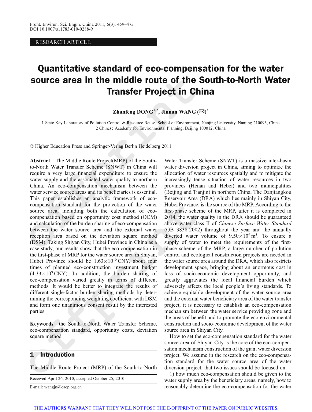 Quantitative Standard of Eco-Compensation for the Water Source Area in the Middle Route of the South-To-North Water Transfer Project in China