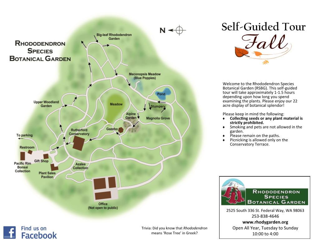 Self-Guided Tour