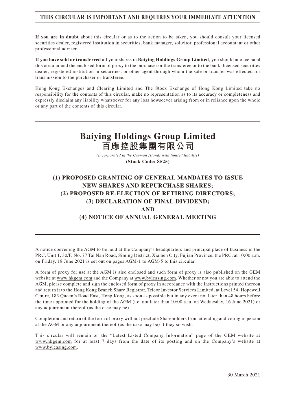 Baiying Holdings Group Limited 百應控股集團有限公司 (Incorporated in the Cayman Islands with Limited Liability) (Stock Code: 8525)