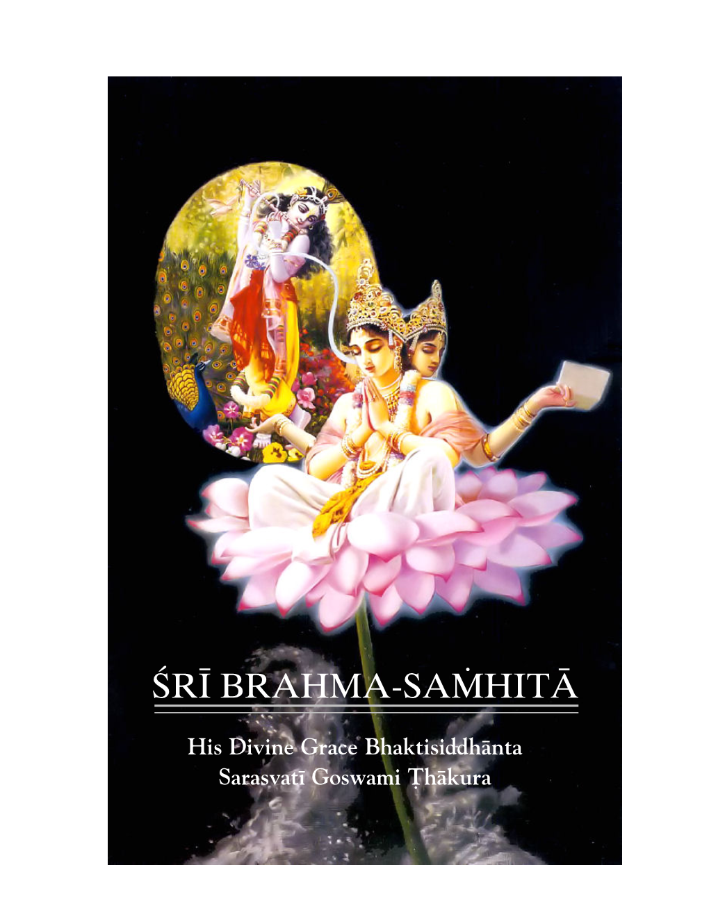 Sri Brahma Samhita