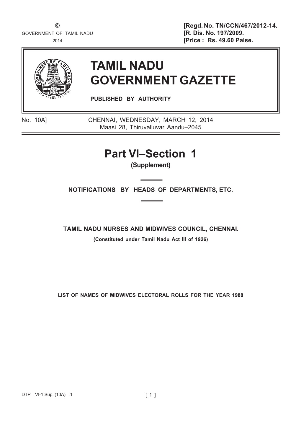 Tamil Nadu Government Gazette