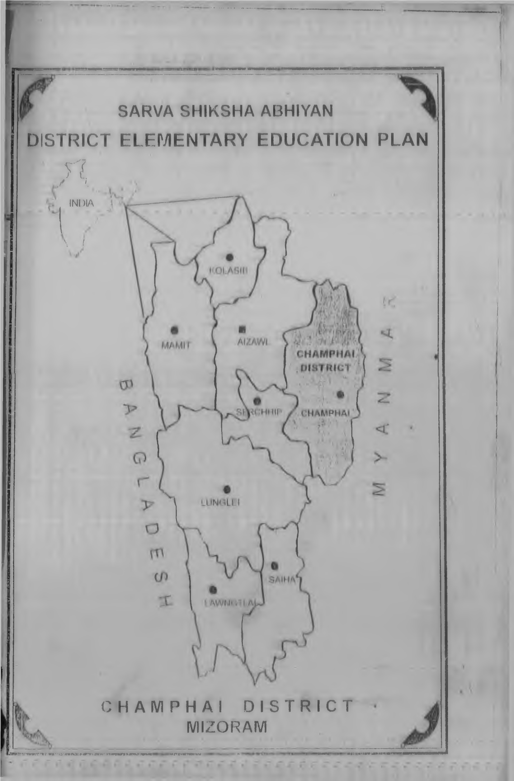 DISTRICT ELEMENTARY EDUCATION PLAN N