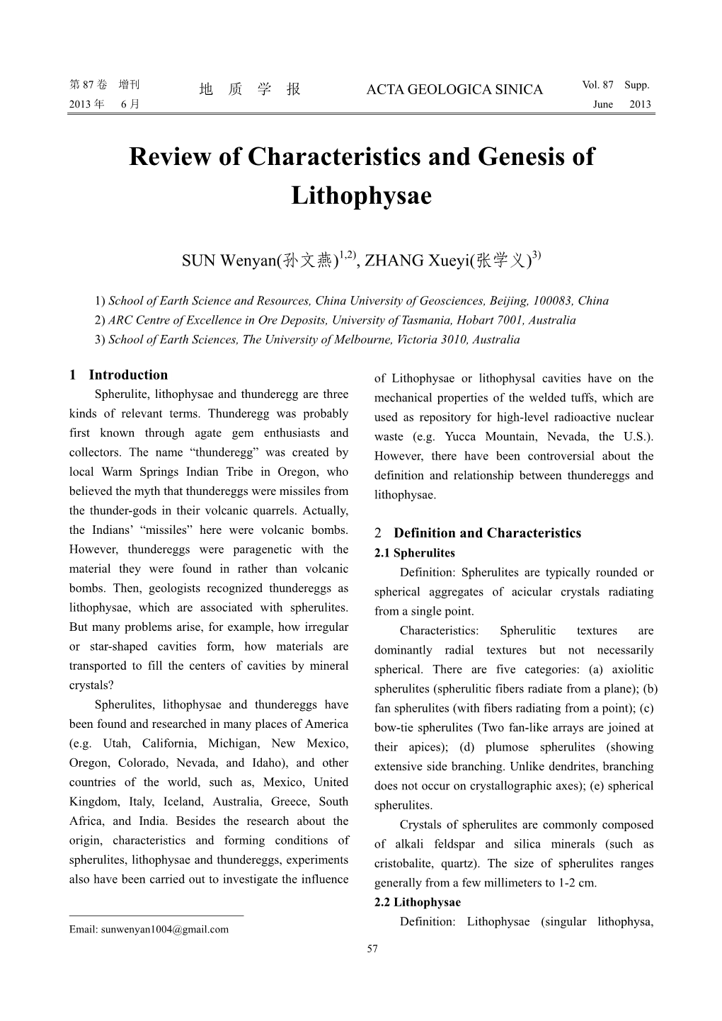 Review of Characteristics and Genesis of Lithophysae