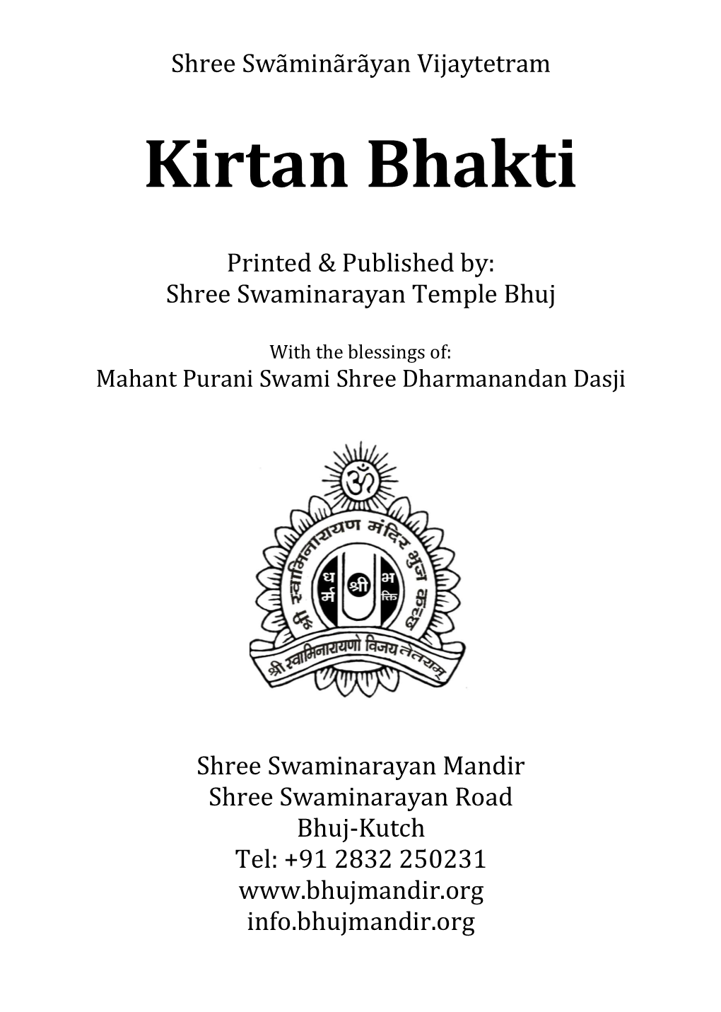 Kirtan Bhakti