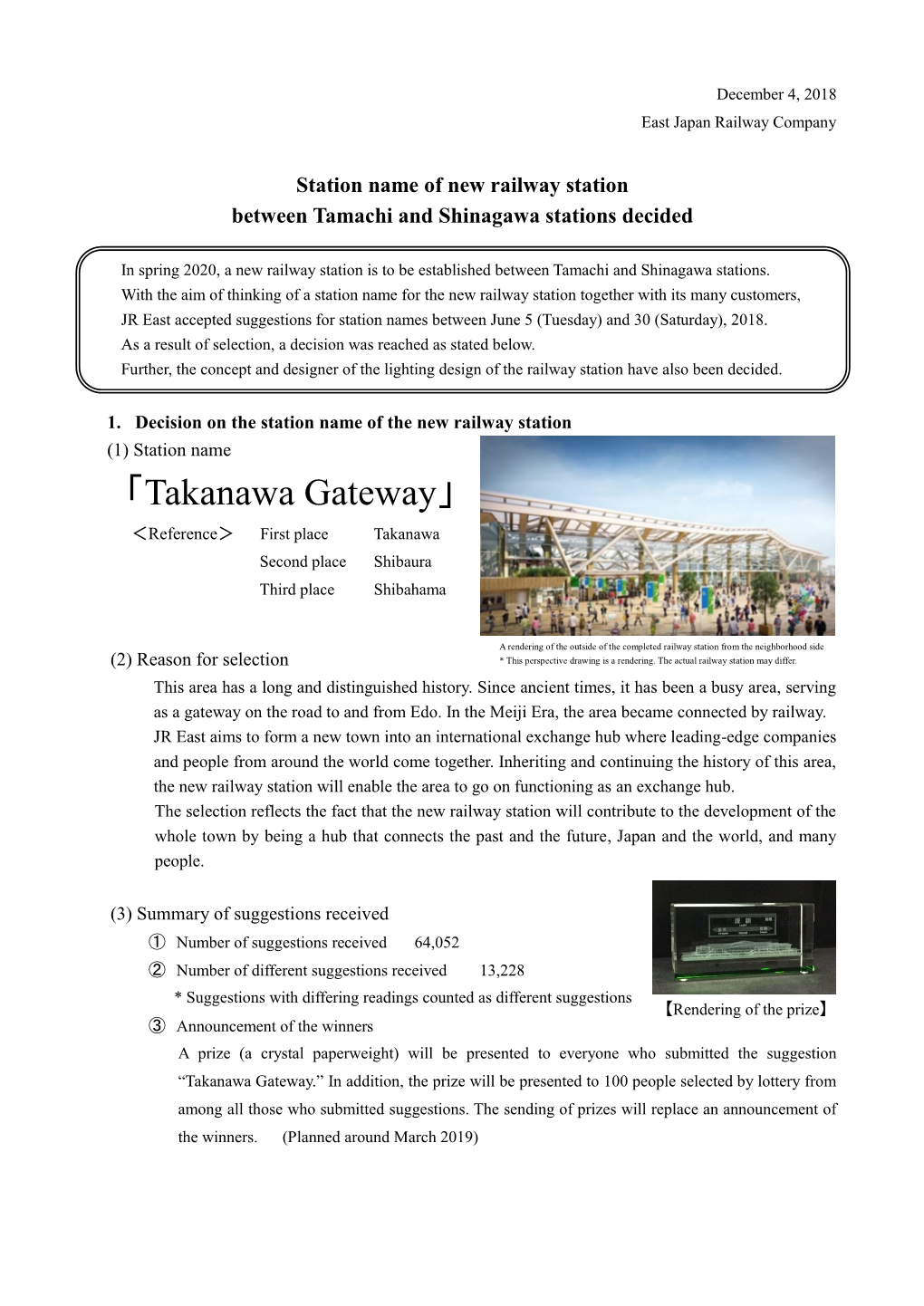 Station Name of New Railway Station Between Tamachi and Shinagawa Stations Decided