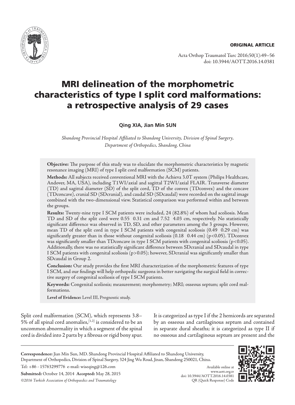 MRI Delineation of the Morphometric Characteristics of Type I Split Cord Malformations: a Retrospective Analysis of 29 Cases