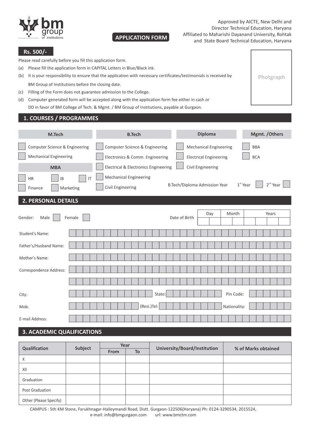 APPLICATION FORM and State Board Technical Education, Haryana Rs