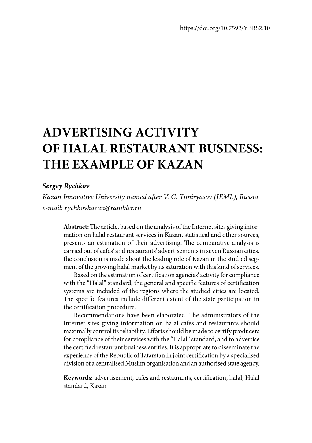 Advertising Activity of Halal Restaurant Business: the Example of Kazan