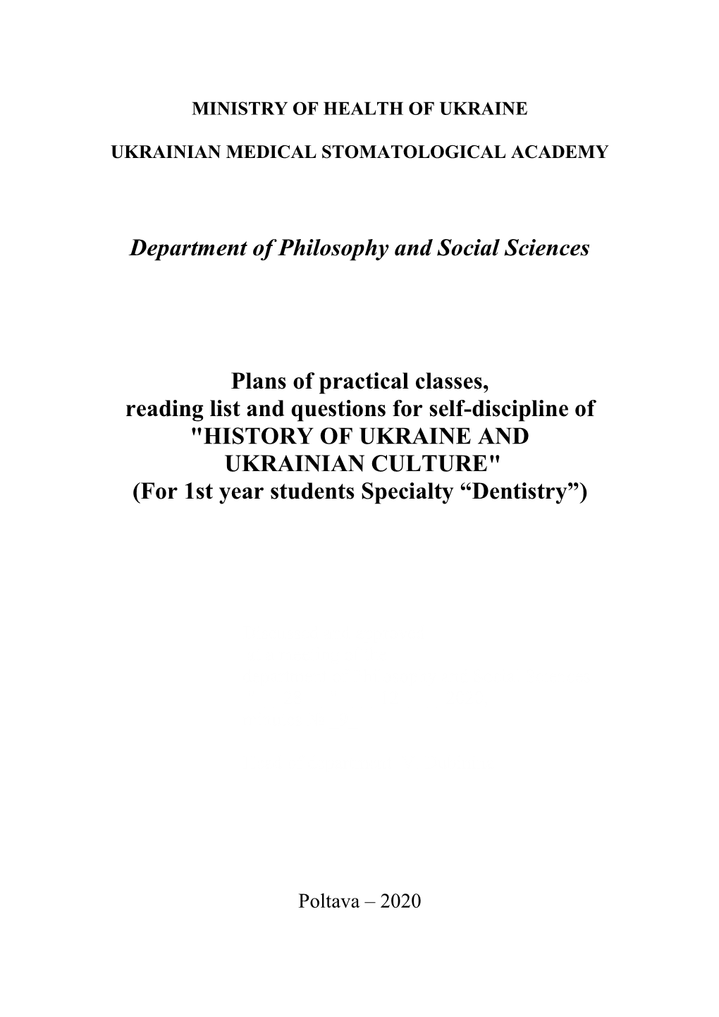 Department of Philosophy and Social Sciences Plans of Practical