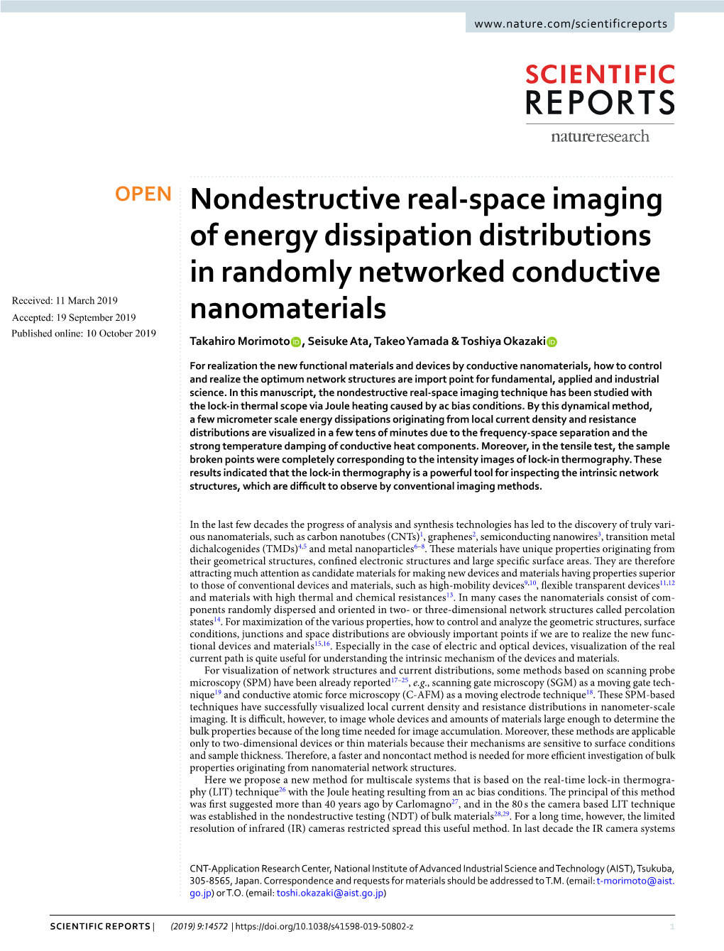 Nondestructive Real-Space Imaging of Energy Dissipation Distributions In