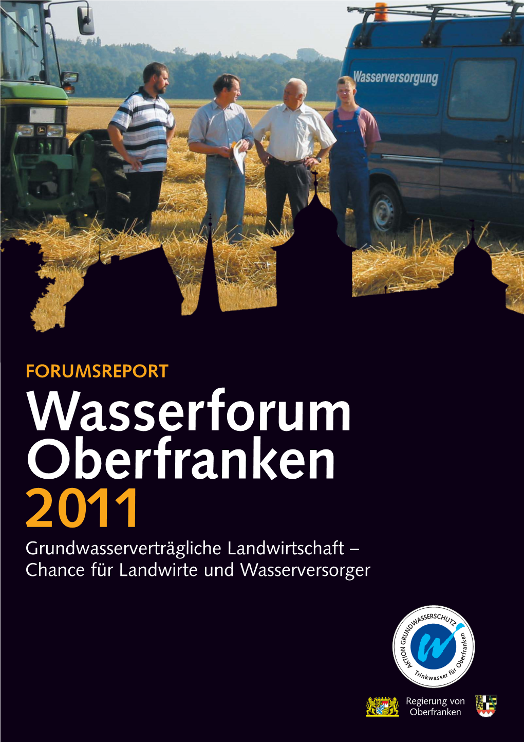 Forumsreport Wasserforum Oberfranken 2011 (PDF, 3,7