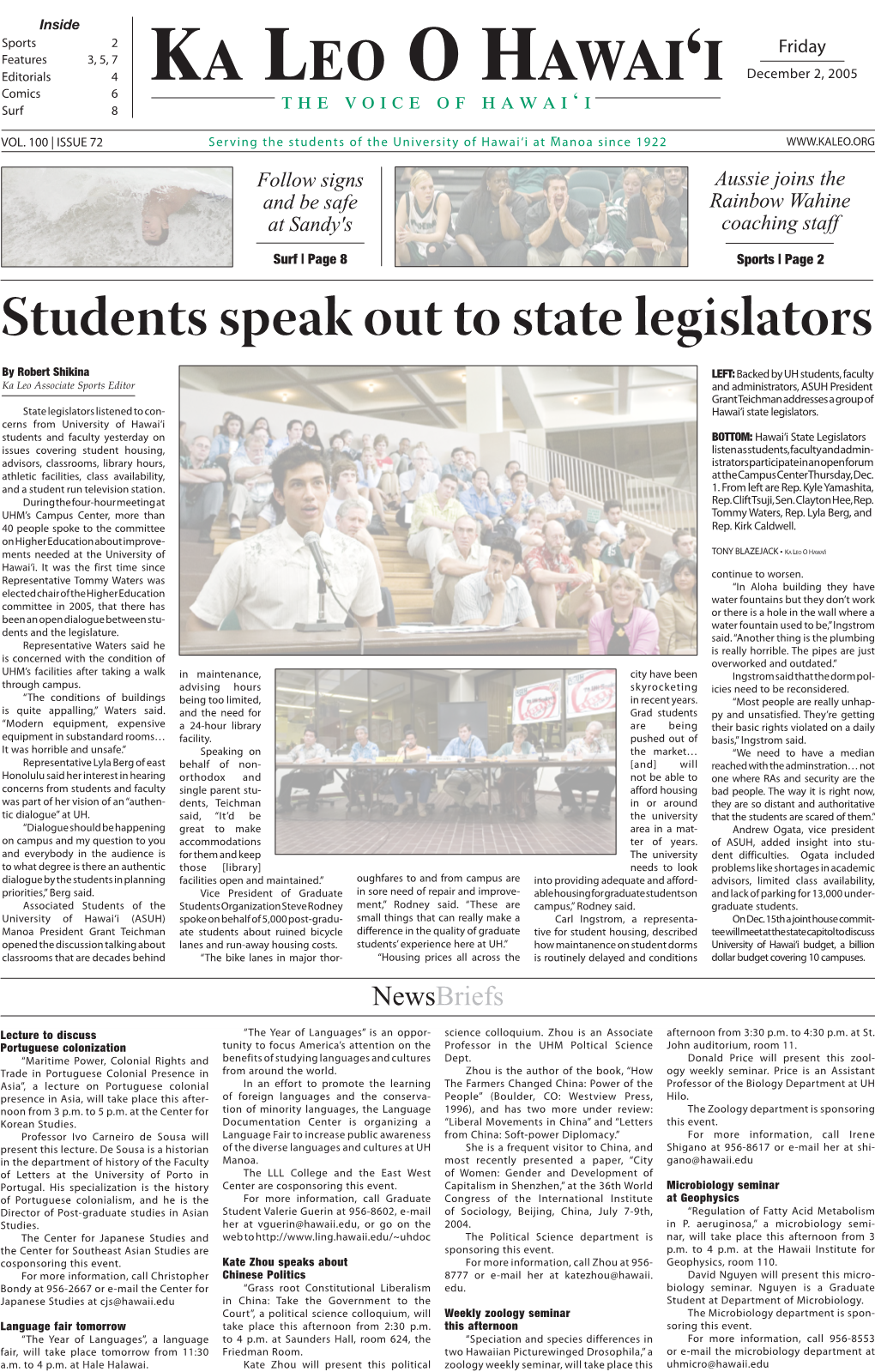 Students Speak out to State Legislators