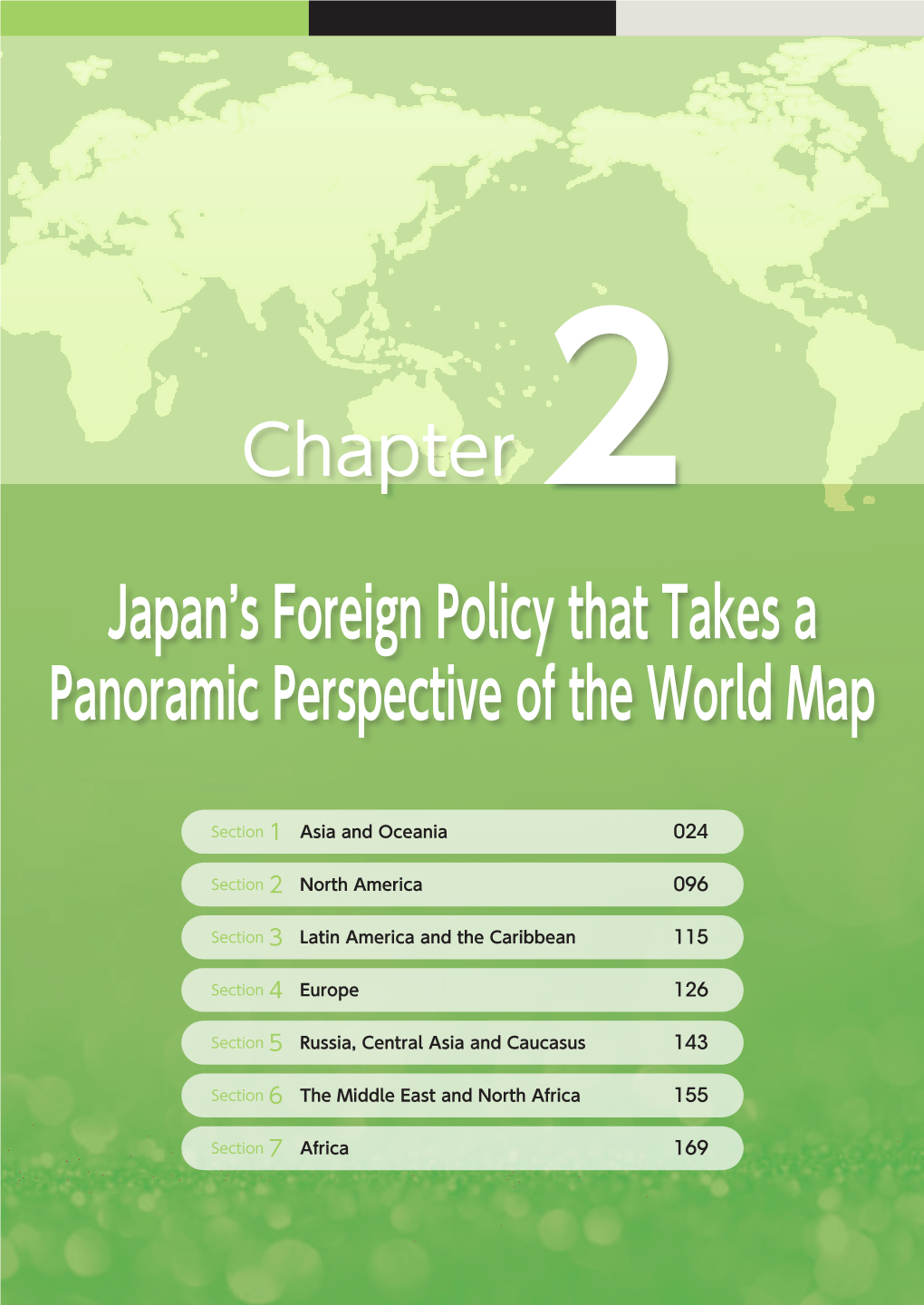 Chapter 2 Japan's Foreign Policy That Takes a Panoramic Perspective Of