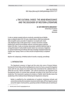 The Cultural Choice: the Arab Renaissance and the Discovery of Western Literature