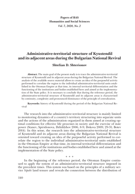 Administrative-Territorial Structure of Kyustendil and Its Adjacent Areas During the Bulgarian National Revival
