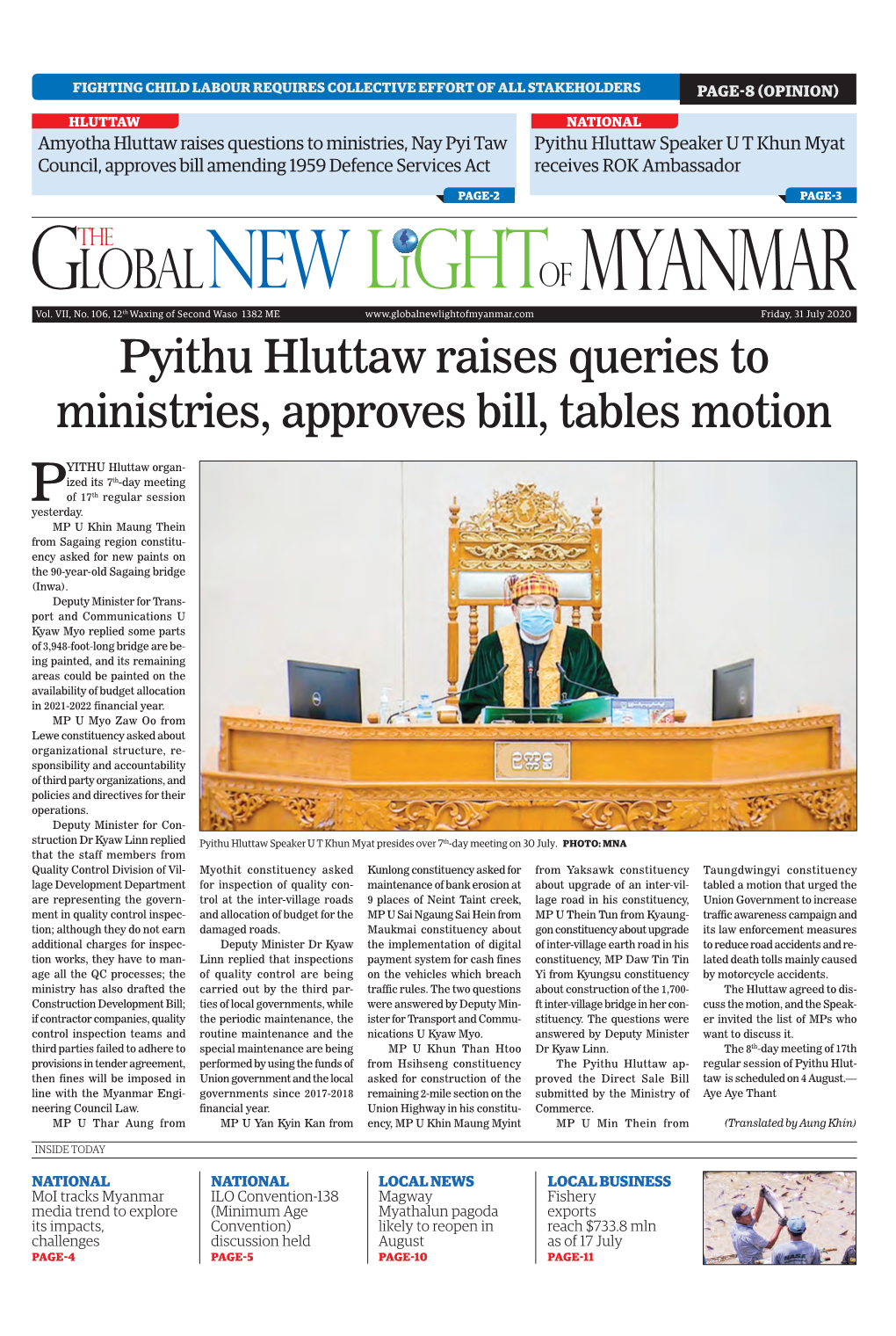 Pyithu Hluttaw Raises Queries to Ministries, Approves Bill, Tables Motion