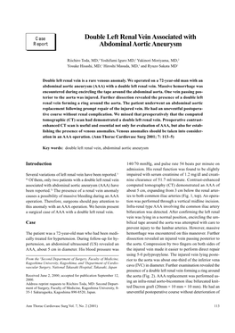 Double Left Renal Vein Associated with Abdominal Aortic Aneurysm