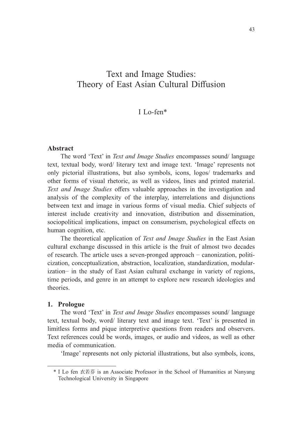 Text and Image Studies: Theory of East Asian Cultural Diffusion