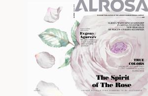 The Spirit of the Rose UNIQUE RUSSIAN PINK DIAMOND to BE AUCTIONED EDITORIAL NOTE
